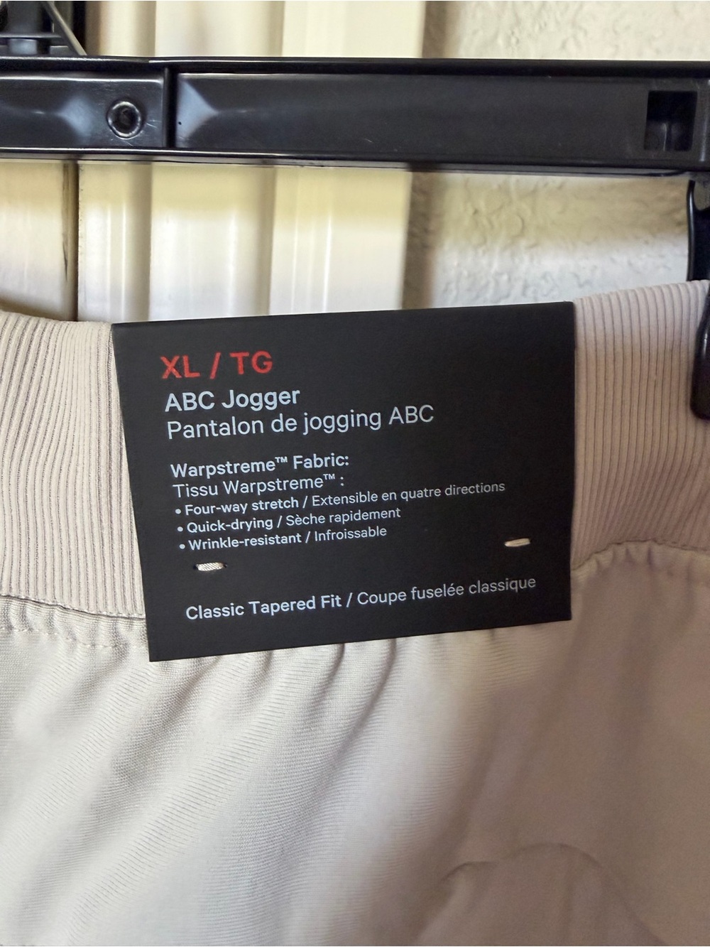 lululemon Men's ABC Jogger Pants XL NWT - Picture 5 of 6